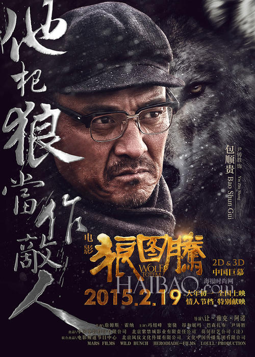 买假台湾康宁大学文凭